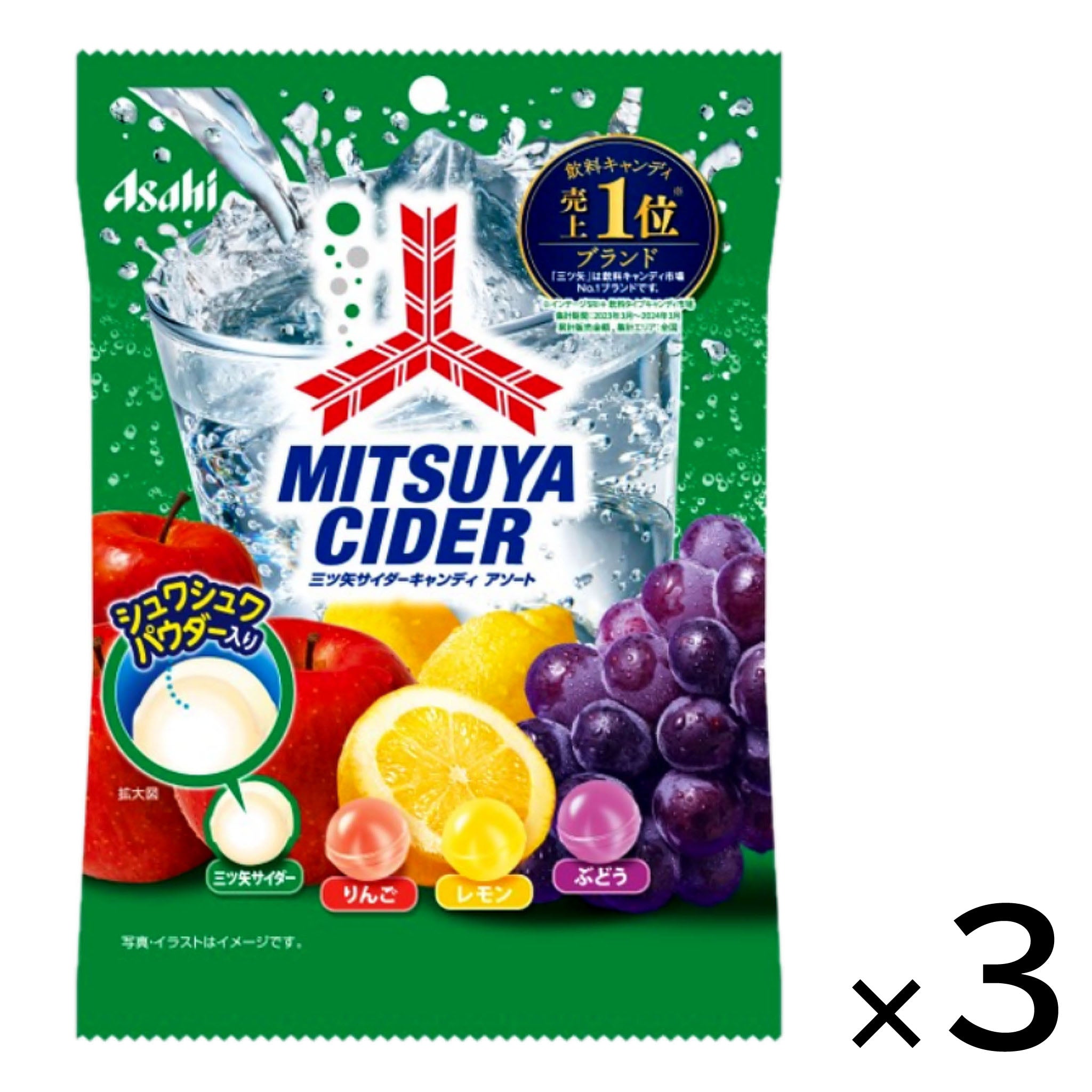 Asahi Mitsuya Cider Candy (3-pack)